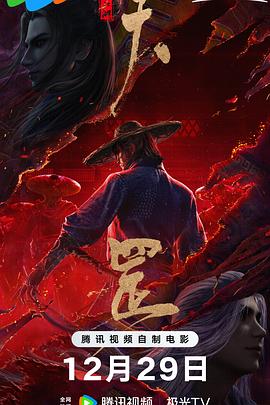 国产欧美在线观看一区