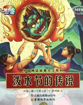 国产欧美在线观看一区